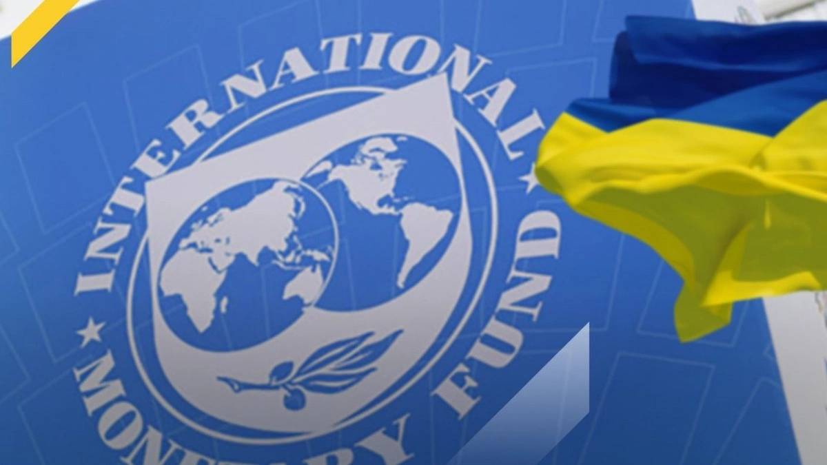МВФ похвалив НБУ: Європейський департамент відзначив боротьбу з інфляцією — ЗМІ