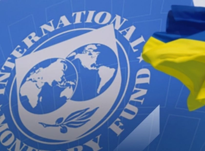 МВФ похвалив НБУ: Європейський департамент відзначив боротьбу з інфляцією — ЗМІ